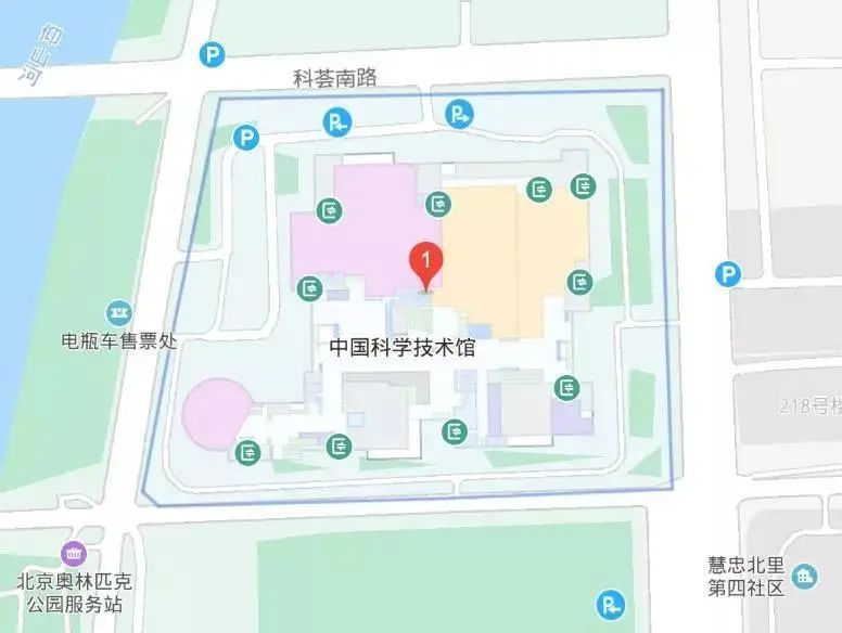 12月12日,欢迎来中国科技馆报告厅,听龙桂鲁老师聊聊量子直接通信的
