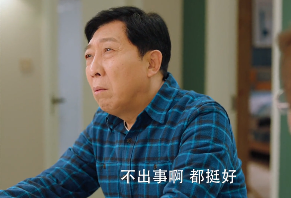 关永年才是罪魁祸首,正是因为关永年对儿子的过分纵容,才会导致关震雷