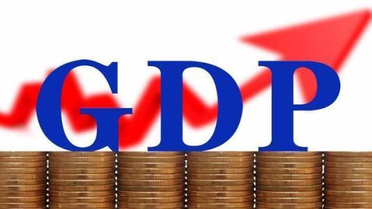 什么是gdp_29省份2020年GDP出炉是什么情况2020年GDP排名第一的是谁