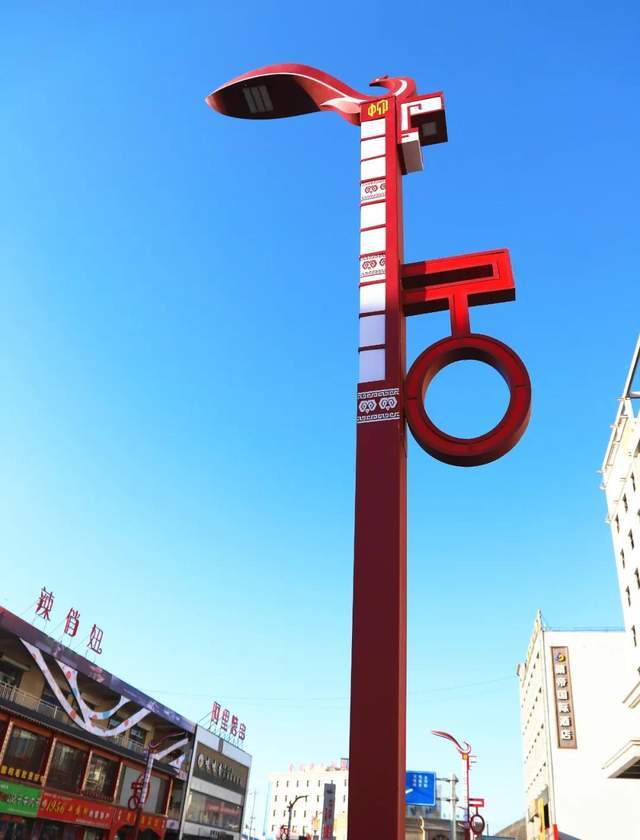 神木市大柳塔试验区红河左岸特色商饮街区惊艳亮相