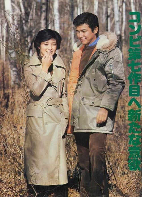 三浦友和老年发福也儒雅大衣叠穿马甲绅士时尚68岁仍很精神