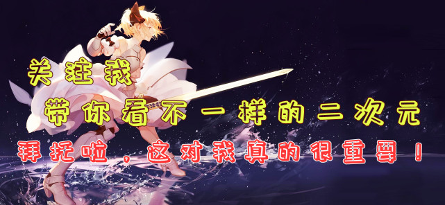 那个30岁才开始逐梦 最终成为少女漫画鼻祖的漫画家花村荣子走了 腾讯网
