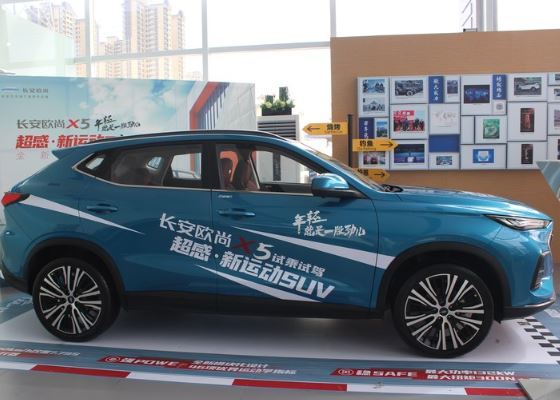 2021款长安欧尚x5到店浩宇蓝涂装很大气15t动力足