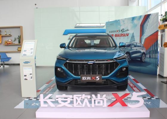 2021款长安欧尚x5到店浩宇蓝涂装很大气15t动力足