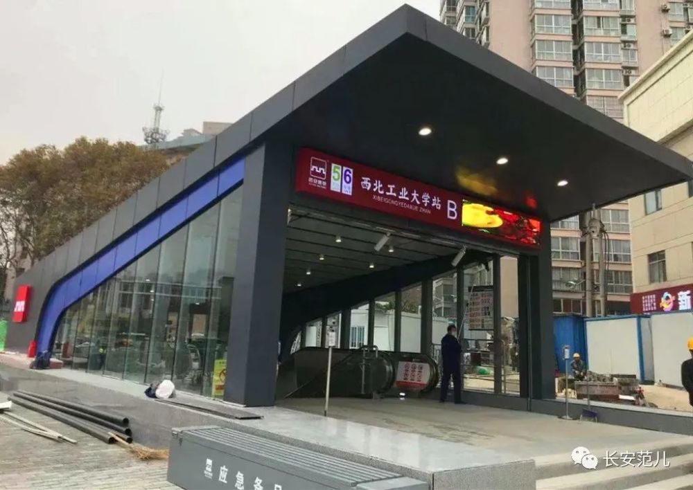 【科技路站】【甘家寨站】【木塔寺】【省体育馆】地铁六号线【省体育