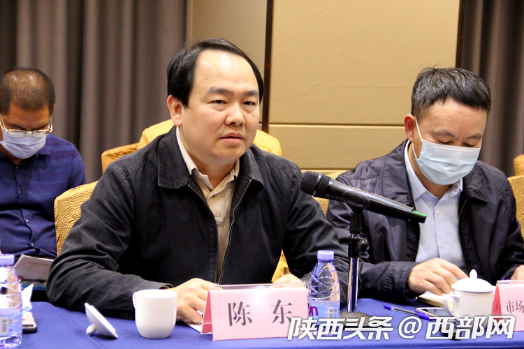 陕粤农产品县域营销结对合作再添10个新成员 签2.25亿元销售订单