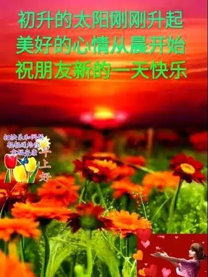 感人暖情話心靈感悟_最暖心的情感語錄_感人暖心的情話