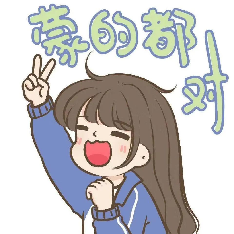 考编文案这一次做你自己的锦鲤