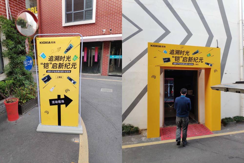 儿时东芝动物园中年铠侠俱乐部