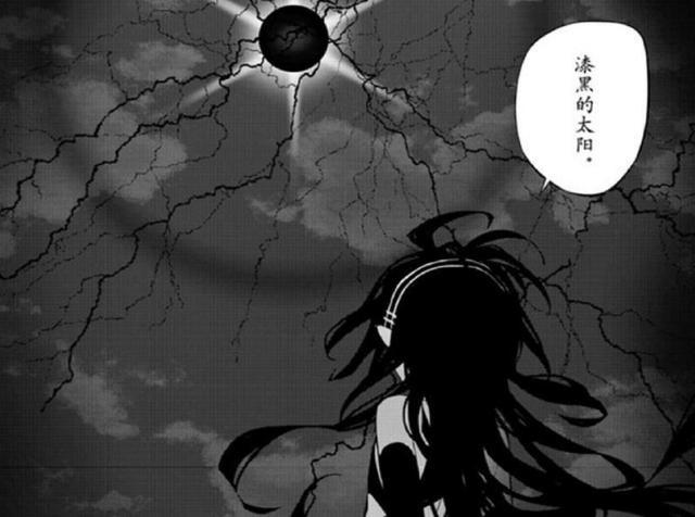 终结的炽天使 四镰童子 谜一样的吸血鬼真祖 他有着天使的羽翼