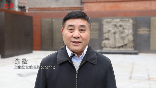 听馆长讲那过去的故事让这段历史启迪一生