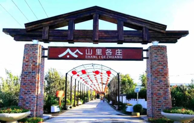 晨曦社区2021年全国示范性老年友好型社区拟命名名单(唐山)8月31日