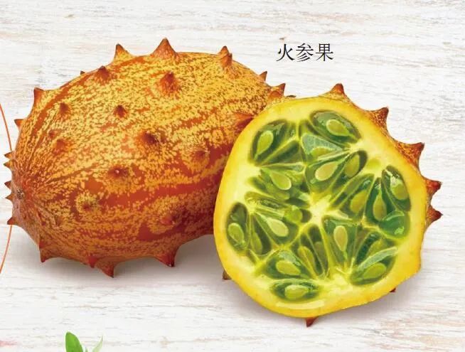 现实中的奇异水果