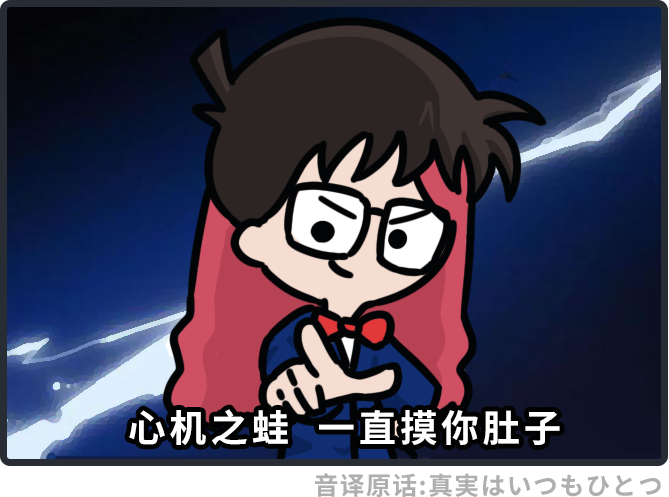 一周好运星座top308160822