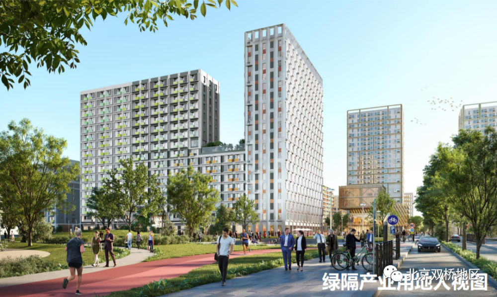 近东五环广渠路要建大型租赁住房公交场站养老机构一应俱全 腾讯新闻