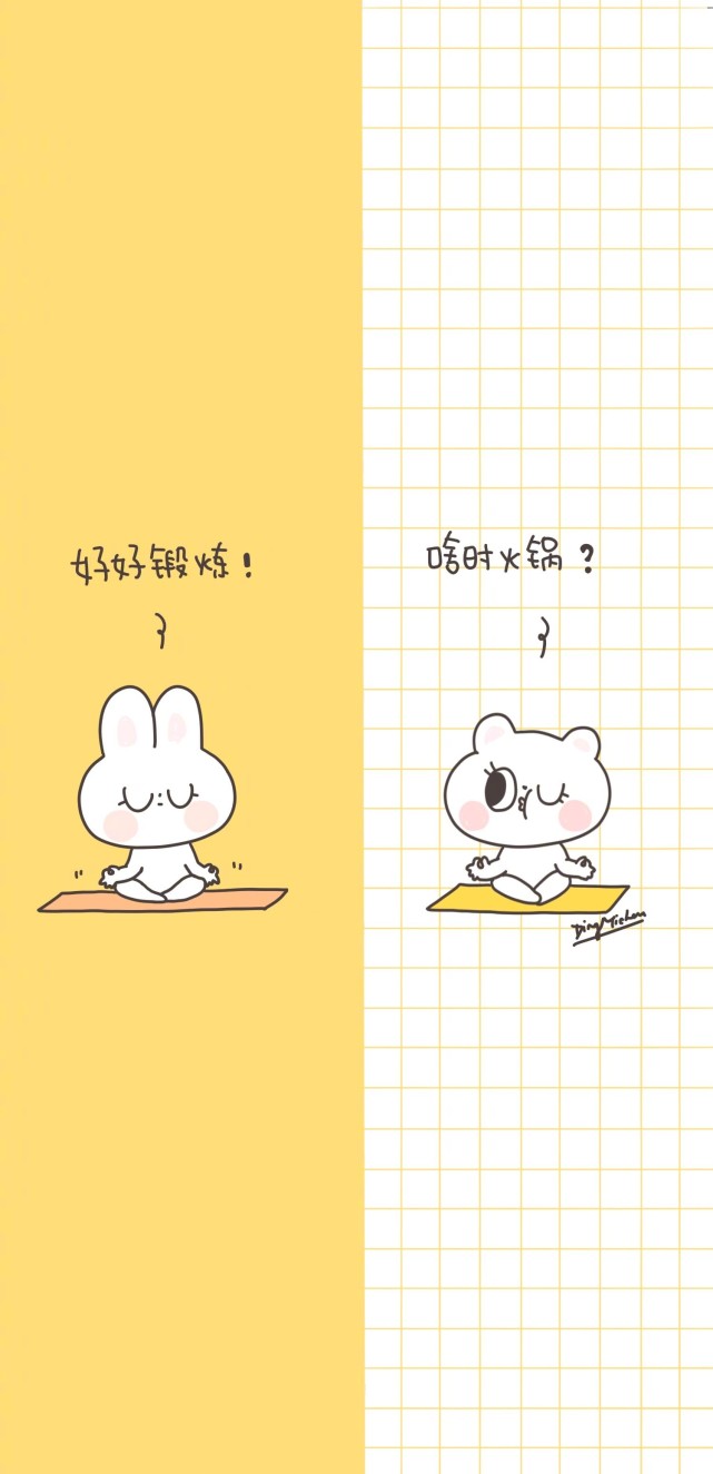 双屏手机壁纸高清无水印