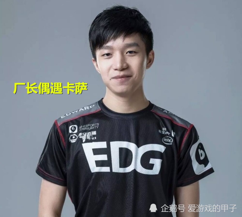 厂长拼音 腾讯网