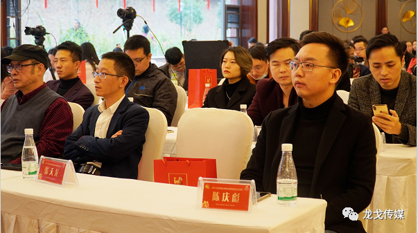 网法治频道,中国法治新闻报,外联部主任陈泓材先生达州市文化馆馆长