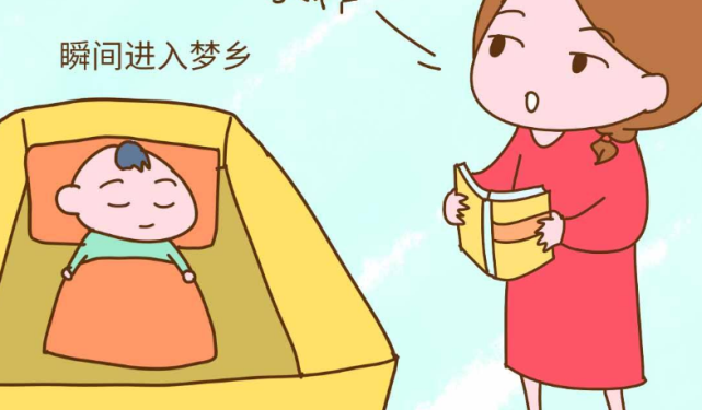 宝宝入睡困难很多家长带娃有误区实际带娃入睡有技巧