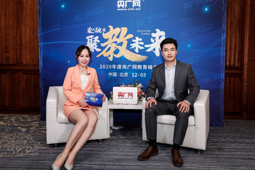 打开腾讯新闻,查看更多图片 >微淼商学院创始人封贺主持人:各位央广