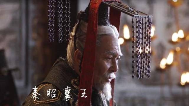 大秦赋 中 雄姿英发的春申君黄歇与宣太后芈八子有什么关系 腾讯网