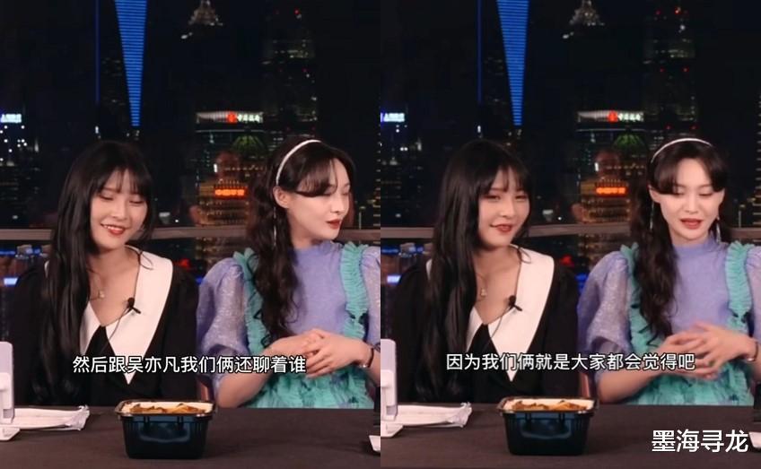 beauty小姐郑爽回应直播翻车事件否认情绪失控还diss销售团队