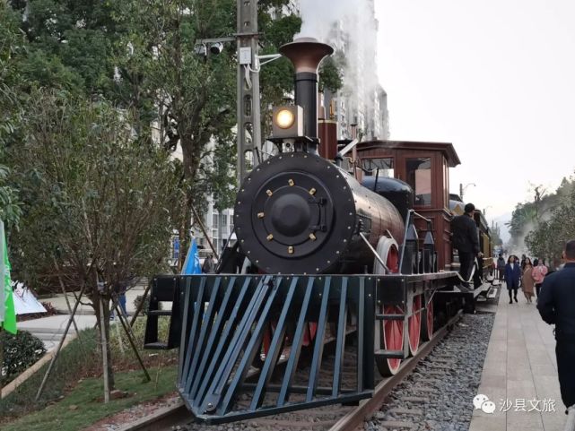 沙县铁路公园12月8日对外开放