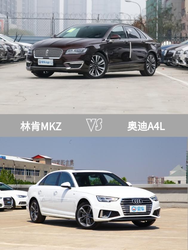 不愧是品质的担当 林肯终于升级林肯mkz 网友直呼内行 不要错过 腾讯新闻