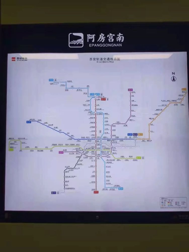 刚刚西安地铁5号线豆沙绿来了