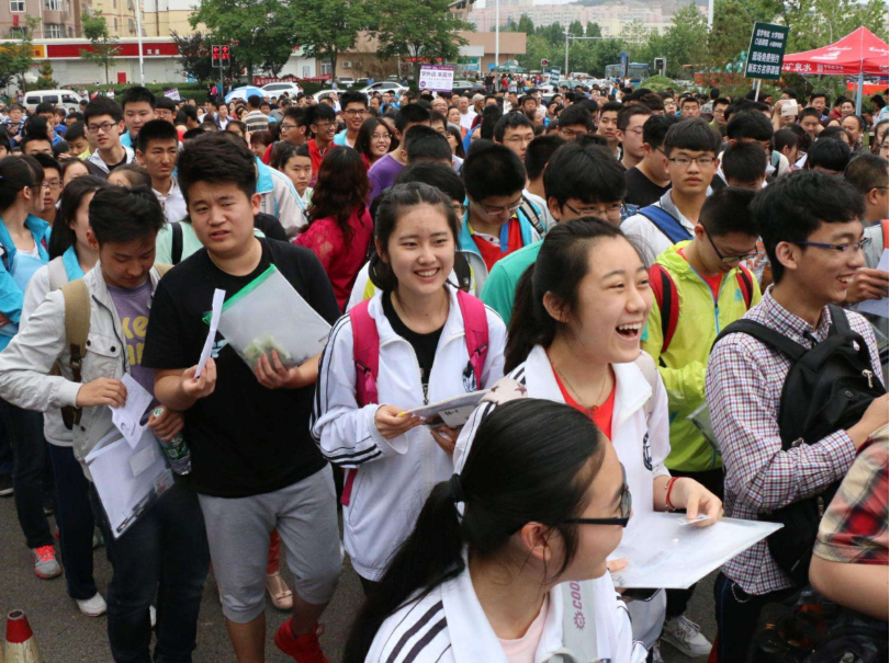 2020上海高考各校排名_2020年上海市最好大学排名:上海财经大学居第7!(2)