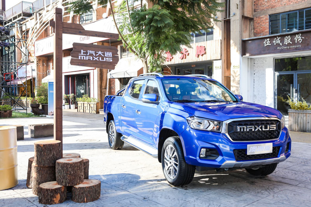 越野旅行燃油纯电齐发 上汽大通t70家族8.98万元起