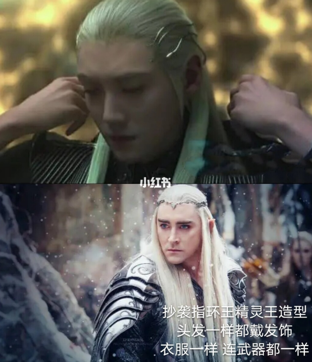 看完郭敬明的爵迹2我的隔夜饭都要吐出来了