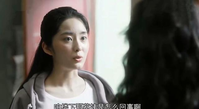 《装台》中王熙元饰演的商满存,是刁顺子二女儿韩梅的同学及恋人,老家