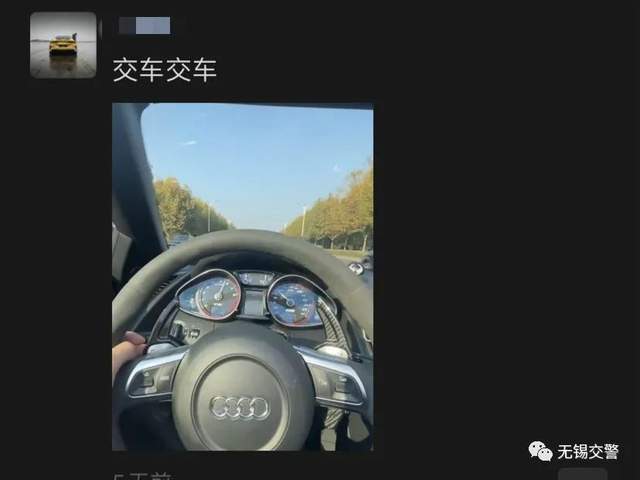 邊開車邊拍視頻還發朋友圈炫耀安排