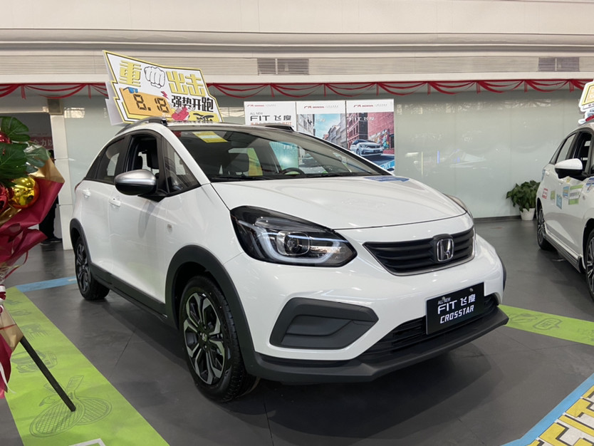 crosstar跨界版飞度到底贵在哪儿?_腾讯新闻