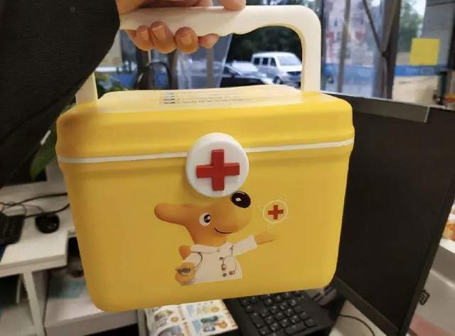 641