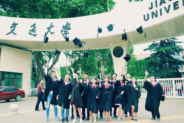 西安各大学排名2020_陕西省大学排名出炉,西北农大跌至第5名,西安交大荣
