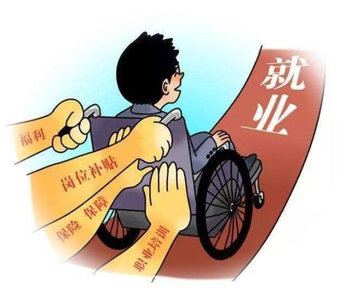 西藏多措并举助力残疾人就业创业