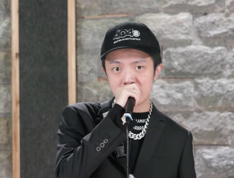 说唱新世代粉丝狂喜姜云升确认参与吐槽大会实在不能再期待