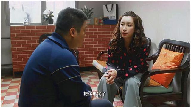 装台42岁秦海璐与90后男孩演情侣这样的爱情真的会幸福吗