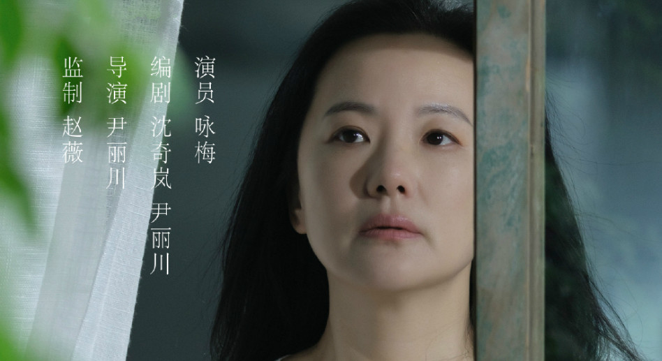 赵薇听见她说咏梅上线我的前半生剧情开挂的女性人生