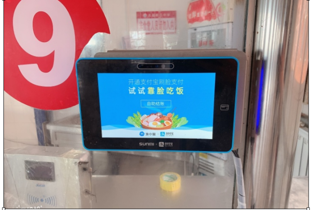 百度外卖app_外卖百度贴吧_外卖百度地图好还是高德地图好