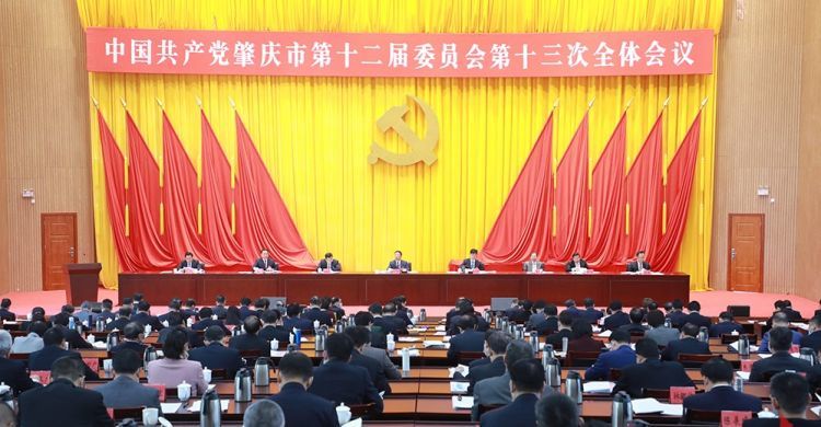 肇庆gdp2017_2016、2017、2018年广东省肇庆市各区(县)GDP总量及增速排行榜...