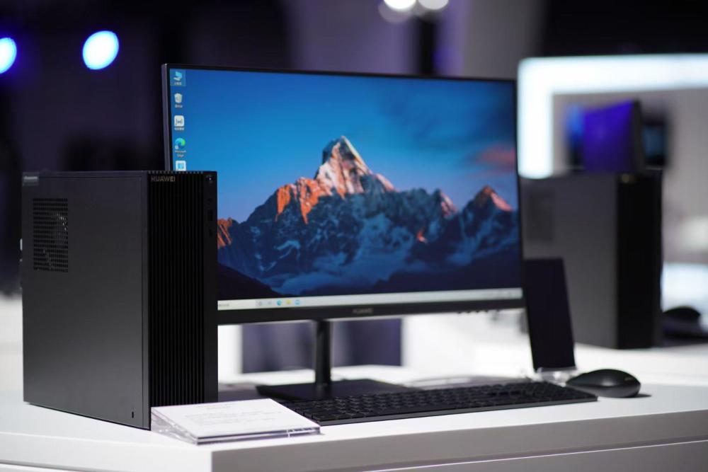 华为发布首款商用台式机matestationb515配amd处理器