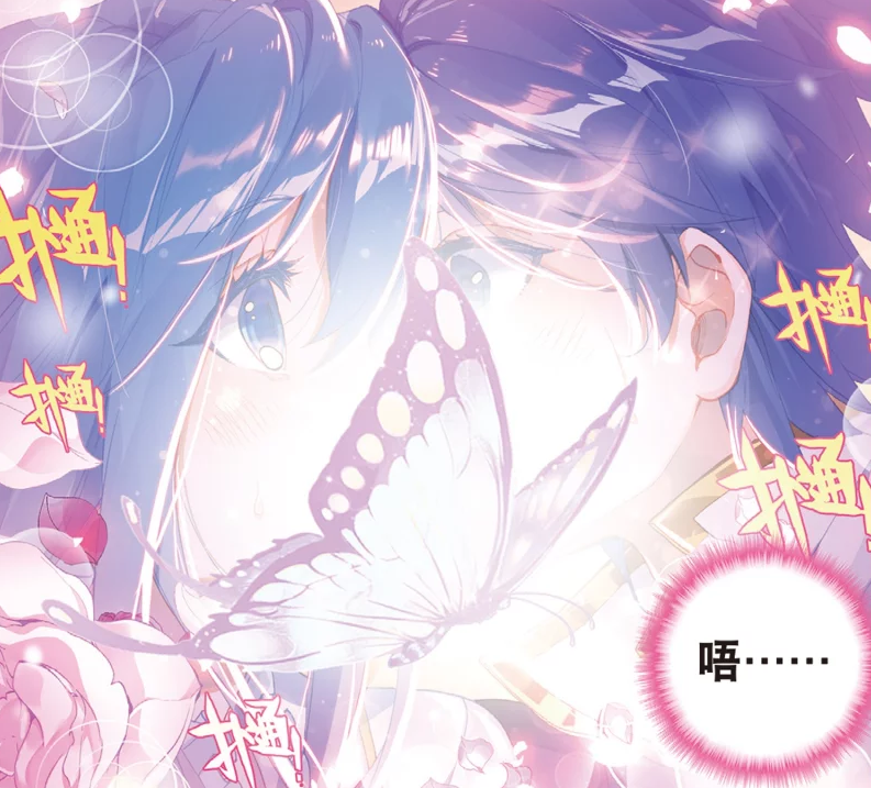 并且王冬儿和王秋儿跟唐舞桐的关系也没有那么简单