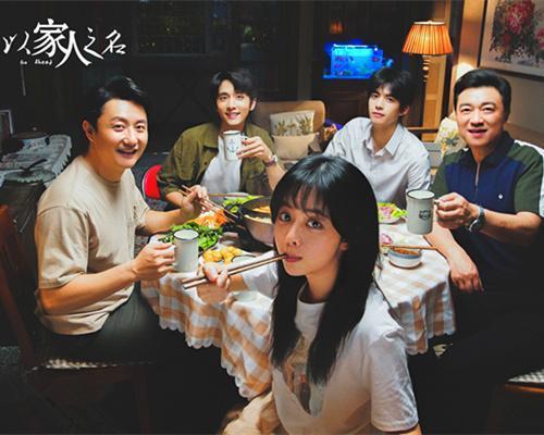 2020最红明星排名女_2020年内地最受欢迎男明星排行,第一名居然是他
