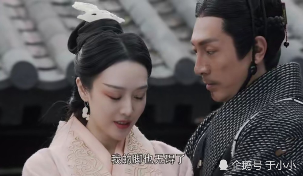 大秦赋24集结尾嬴政说他已经是男人了冬儿哭个啥