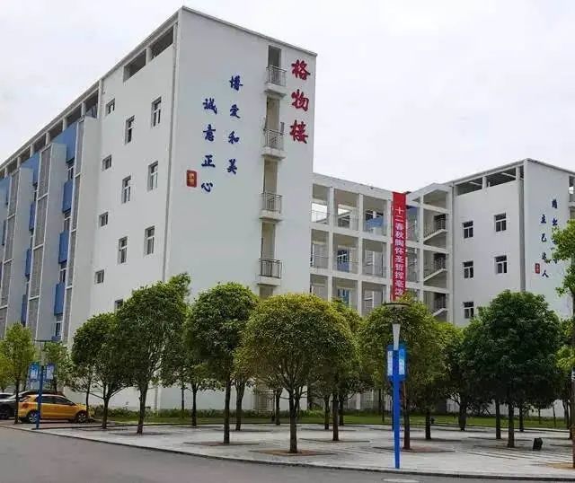 请为黔江每一个学生接力这件事!(附各中小学寒假时间)