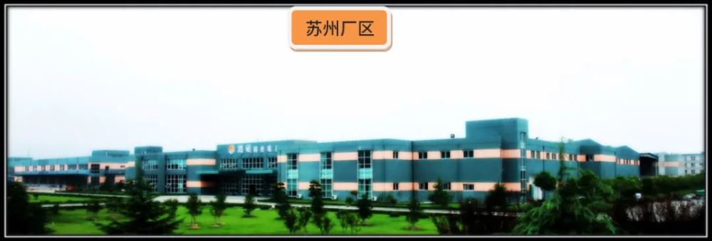 鸿硕精密电工(湖北)电子产业园项目位于湖北省天门市天门工业园内