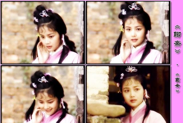 从窦女到上官婉儿,30年前的茹萍"美到哭",如今发福认不出